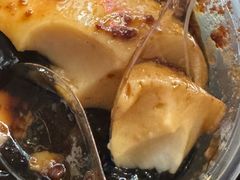 -共和老洪豆花草粿水粿