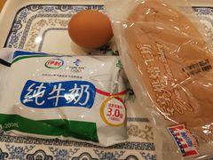 -爱康国宾体检中心(总部基地分院)