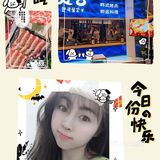 万圣节必吃烤肉|除了你，我谁也不爱了～冬天里只宠你～