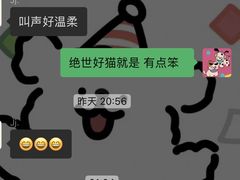 -贝利宠物医院·骨科·眼科·肿瘤转诊中心(南坪诊疗中心)