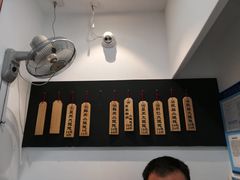 -梦花街馄饨店(中华苑店)