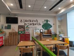 -老乡鸡(淮河路步行街店)