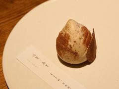 -元古雲境(南京万象天地店)