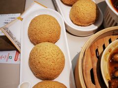 酥皮山楂叉烧包-蔡澜点心·粤菜(丽泽天街店)