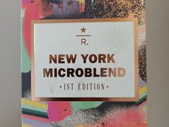 -星巴克臻选(南京艾尚天地店)