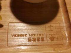 -十二舍·湯物素煮(江泰潤政店)