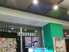 -華歡冰室-WahFoon(吉大店)