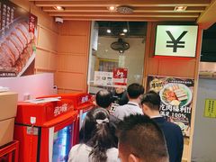 -狮头牌卤味研究所·卤味饭(花城汇南区店)