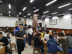 大堂-回坊马二饺子馆