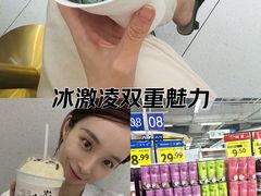 -满记甜品(南京虹悦城三店)