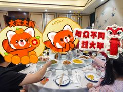 -宴江南(皇城桥路店)