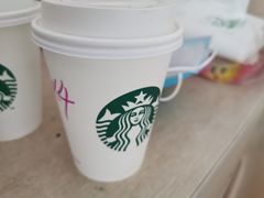 -星巴克(浙江省人民医院店)