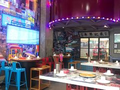 大堂-捞围鲜·港式打边炉(海阳路店)