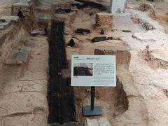-南越王博物院(王宫展区)