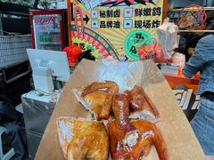 -整只乳鸽GetSQUAB(西华路店)