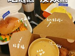 -前进5路汉堡炸鸡(昙华林店)