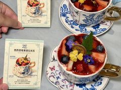 -秘密旅行Bonjour(黑金冠 江南西店)