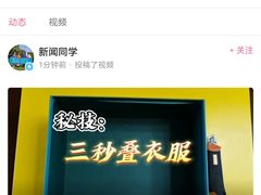 -小荧星艺校(大宁分校)
