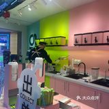 好喝好喝
