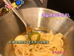 -小螺大作·螺蛳粉火锅(林和西店)