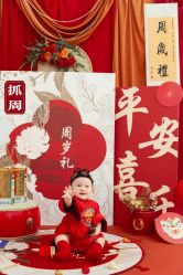 -布格儿童摄影(长春旗舰店)