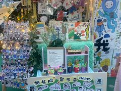 -北京市海淀区锦绣明天莲宝幼儿园