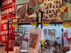 -大王油茶(二厂文创公园店)