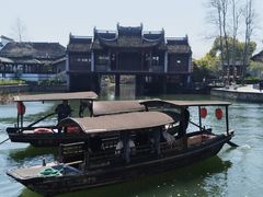 -西塘人家•黑金冠本地好店