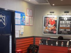 -新石器烤肉(百联川沙店)