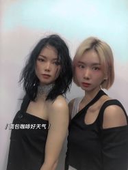 -BULB STUDIO 巴柏明星发型工作室