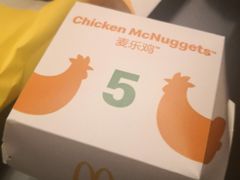 -麦当劳(金沙广场店)