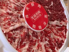 -左庭右院鲜牛肉火锅(环球港店)