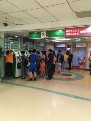 -首都医科大学附属北京儿童医院