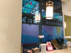 -春笙食堂.丼饭拉面寿司(GOGO新天地店)