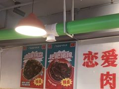 -厂花素芬九宫格火锅(银泰店)
