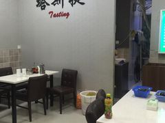 大堂-塔斯提抓饭(东城汇店)