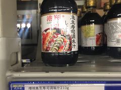 -麦德龙(郑东店)