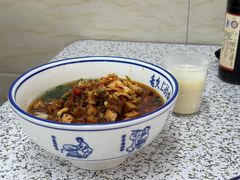 -虎子面粉馆(五一东村店)