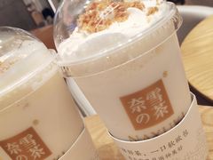 -奈雪的茶(大梅沙8号仓店)
