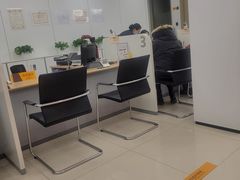 -宁波银行(上海黄浦支行)