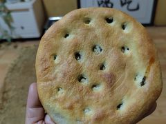 薄荷馕-馕王(西虹路店)