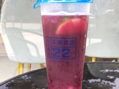 桑葚冰茶-想巷台式厚奶茶(万菱广场店)