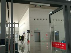 -敦煌莫高国际机场