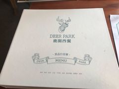 -Deer Park鹿园西餐(仁恒置地广场店)