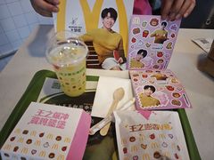 -麦当劳(中山路店)