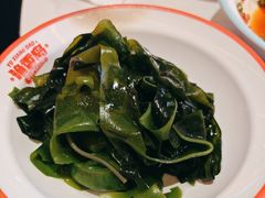 -渔香岛美蛙鱼头火锅店(威清路店)