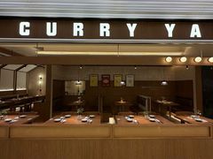 -CURRY YA 熟成咖哩專門店(深圳湾万象城店)