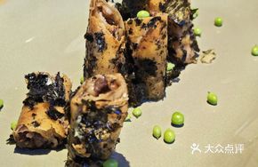 Seaweed Crispy Beef Roll