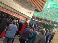 -袁大头包子(光华路店)