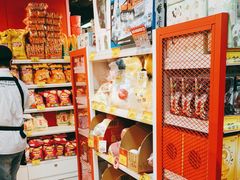-好特卖HotMaxx(杭州滨江宝龙城店)